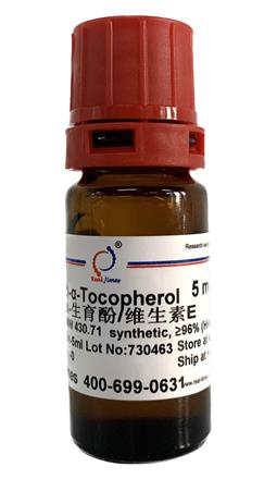 (±)-α-Tocopherol(維生素E，生育酚)