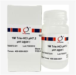 1M Tris-HCl pH7.2